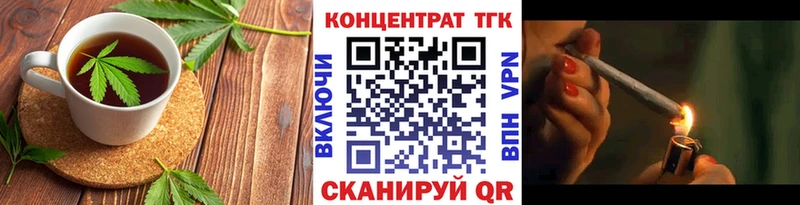 Canna-Cookies марихуана  Кандалакша 