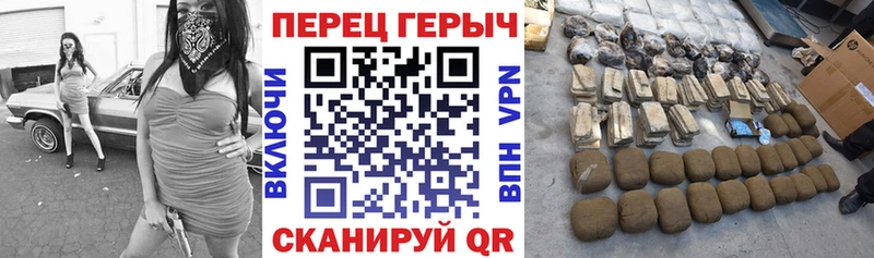Героин герыч  Кандалакша 