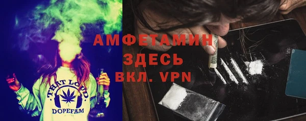 твердый Абдулино