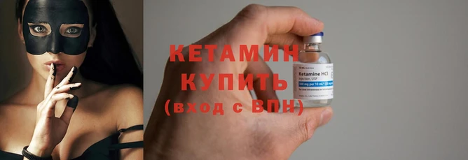 каннабис Рославль