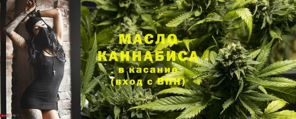 метамфетамин Ростов