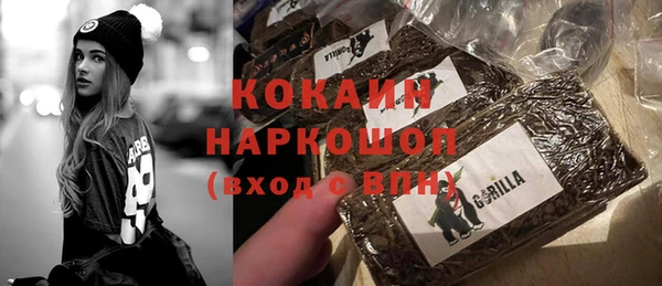 твердый Абдулино