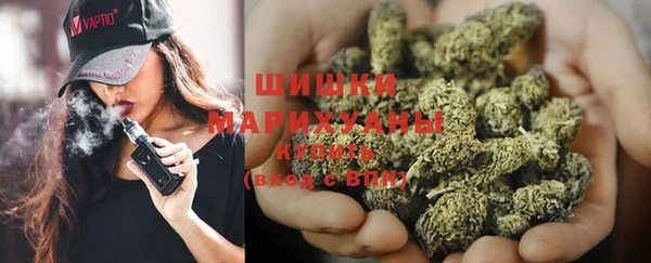метамфетамин Ростов