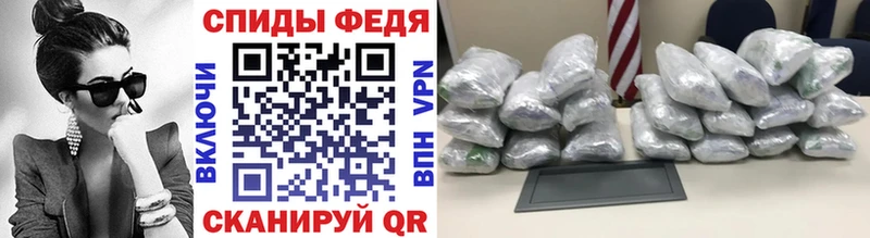 mega зеркало  Кандалакша  МЕТАМФЕТАМИН витя 